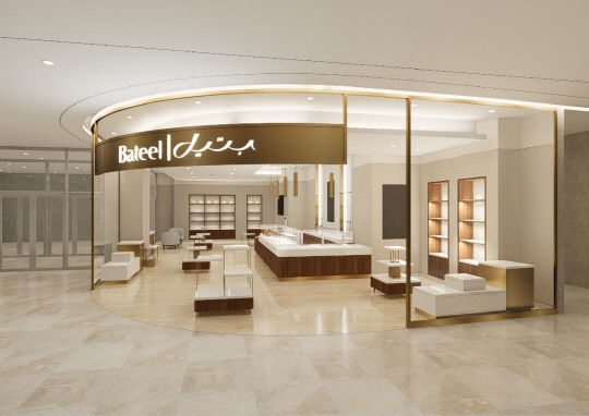 바틸(BATEEL)플래그십 스토어 [바틸 제공]